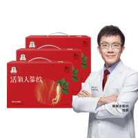【正官庄】活氣人蔘飲 3盒組-60mlx12入/盒(人參/高麗蔘/新陳代謝/提升保護力)