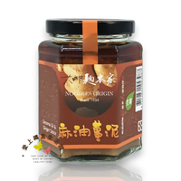母親節促銷  大呷麵本家 麻油薑泥250g