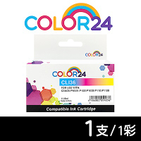 【Color24】 for Canon CLI-36 彩色相容墨水匣 /適用 PIXMA iP100 / iP100B / iP110 / iP110B