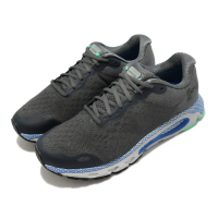 【UNDER ARMOUR】慢跑鞋 HOVR Infinite 3 男鞋 灰 藍 緩震 支撐 輕量 抓地 運動鞋 UA(3023540115)