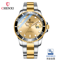 CHENXI นาฬิกากลไกอัตโนมัติสำหรับผู้ชายนาฬิกาโลหะกันน้ำไม่ขึ้นสนิมโครงกระดูก