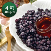 【幸美生技】加拿大進口有機認證急凍野生藍莓4包組(400g/包)