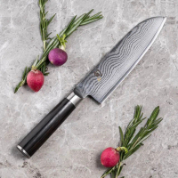 【KAI 貝印】旬 Shun Classic 日本製高碳鋼高級三德鋼刀 主廚刀 17.5cm DM-0702(菜刀 高品質 料理刀)