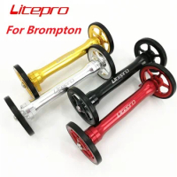 Litepro For Brompton Folding Bike Easy Wheel Extension Rod Rear Cargo Rack Easywheel Telescopic Rod