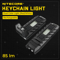 MALAKU MALL NITECORE Dual Color LED USB Rechargeable Keychain Light - THUMB