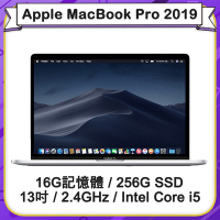 【福利品】Apple MacBook Pro 2019 13吋 2.4GHz四核i5處理器 16G記憶體 256G SSD (A1989)