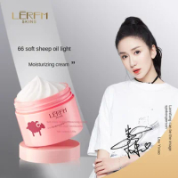 LERFM Sheep Oil Lightweight Moisturizing face cream Moisturizing, Moisturizing, Tender, Transparent, Autumn and Winter Skin Care
