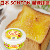 日本 SONTON 楓糖抹醬 100g
