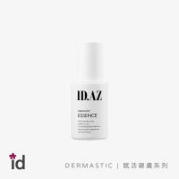 【ID.AZ 愛德愛麗】韓國ID.AZ賦活親膚紅景天嫩白新生保濕童顏精華40ml(為皮膚帶來光采的水潤精華)