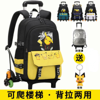 Pikachu kartun personaliti troli beg sekolah sekolah rendah lelaki gred 3-6 dengan roda tangga memanjat ransel kapasiti besar