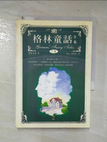 【書寶二手書T1／翻譯小說_CPL】格林童話全集(下)_格林兄弟, 舒雨，唐倫億