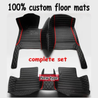 Car Floor Mat For BMW M3 E30 1986~1991 5 Seats Coupé Leather Floor Mats Carpet Protector Mud Car Accessories Interior