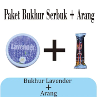Sepaket 2 in 1 Bukhur Serbuk Buhur Dupa + Arang Magic Aroma Gaharu Hajar Aswad Madinah Kasturi