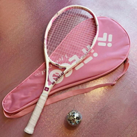 熱銷新品 網球拍 網球拍單人初學者套裝粉色雙打帶線球男女大學生全碳一體專業網拍