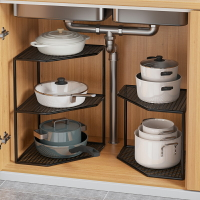 廚房下水槽置物架鍋具收納架家用臺面多層轉角放鍋架櫥柜分層架子
