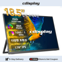 Cdisplay 18.5" Portable Gaming Monitor 120Hz Mini HDMI Extended Display IPS Secondary Screen for Laptop Phones PS5 Xbox PC Gamer
