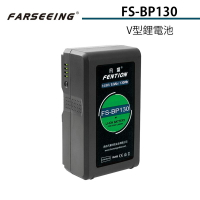 【EC數位】Farseeing 凡賽 FS-BP130 FS-BP150 FS-BP190 V型鋰電池 LED 燈具供電