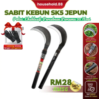 2025Hotsale Sharp Heavy Duty Grass Sickle, SK5 Steel Japanese Sickle, Thick, Sturdy Sickle Knife, Er