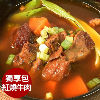 任選-良金牧場 良金金門高梁牛肉爐獨享包-紅燒牛肉(640G/包)