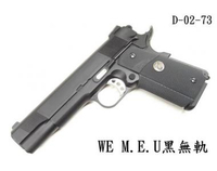 【翔準軍品AOG】 WE M.E.U無軌版金屬滑套瓦斯手槍 )】後定&退膛 後座力 保證最低價 瓦斯BB槍 手槍 短槍 D-02-73