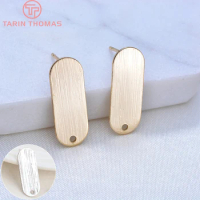 (2270)10PCS 21x8MM 24K Gold Color Brass Long Oval Shape Stud Earrings Pins High Quality Diy Jewelry Accessories