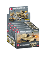 ของเล่นตัวต่อ Heavy Armour Division สีครีม