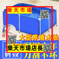 （高品質）帆布魚池商用支架家用防水布游泳戶外水產池養殖池養魚蓄水箱加厚