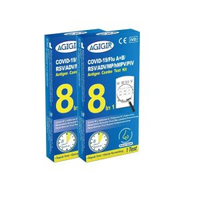 COVID-19 / Flu A+B / RSV / ADV / MP / hMPV / PIV 8合1 抗原快速檢測試劑｜新冠+甲流+乙流+RSV+腺病毒+肺炎支原體+偏肺病毒+副流感病毒初步篩查｜