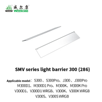 Week Aqua S/M/V Series Z Series Shade Aquarium Light Aquariums & Accessories