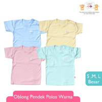 LIBBY Oblong Pendek Anak Polos Warna (1PCS)