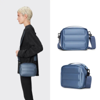 【RAINS官方直營】Shield Box Bag 橫條壓紋防水時尚方形斜背包(Bay 海灣藍)