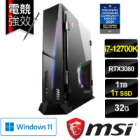 【MSI 微星】Trident X 12VTE-009TW 輕巧電競桌機(i7-12700K/32G/1T+1T SSD/RTX3080 VENTUS-10G/Win11)