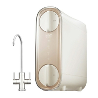 SAKURA 櫻花  雙效RO淨水器   XP0236 含基本安裝