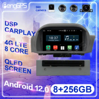 8+256GB Android 12.0 For Ford Fiesta 2013-2016 Radio Recorder Multimedia Player Wifi car video GPS Navigation Unit