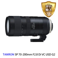 【Tamron】70-200mm F2.8 Di VC USD G2 望遠變焦A025 SP(平行輸入)