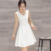 韓版白色洋裝女修身小清新無袖背心裙打底a字裙子 雙十一購物節