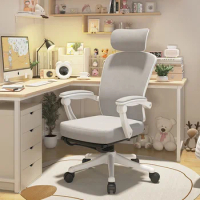 Ergonomic Mesh Gaming Chair Recliner Comfort Computer Home Gaming Chair Student Vanity Silla De Escritorio Office Furniture
