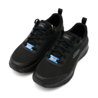 【全館滿額折】 Skechers Arch Fit 全黑 寬楦 足弓支撐 織布 運動鞋 男款 NO.B3059【232502BBK】