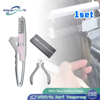6D Hair Extension Dan Hair Removal Plier Set Tang Sambung Rambut Traceless Hair Extension Connector