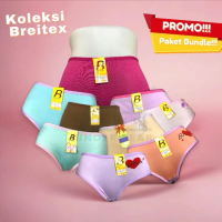 PAKET 2 LUSIN CELANA DALAM BREITEX BAHAN HALUS NYAMAN LEMBUT