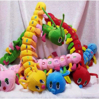 Boneka Ulil Panjang 80cm