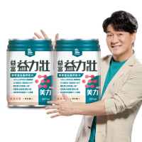 【益富】益力壯美力 膠原蛋白高鈣配方-紅豆低糖 237ml*24入*2箱(日本專利乳酸菌KT-11)