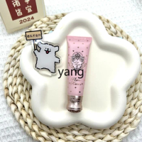 L'm'm Little Angel Moisturizing Repair Lip Care Film Freshing and Moistrurizing Mild and Non-Exciting
