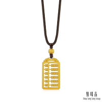 點睛品 雙龍算盤 黃金項鍊_計價黃金