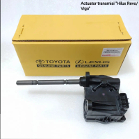 ACTUATOR TRASMISI HILUX VIGO/REVO
