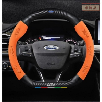 【優選百貨】Ford方向盤套福特 卡夢方向盤套Focus Fiesta Mondeo Kuga碳纖方向盤套 翻毛皮方向盤套