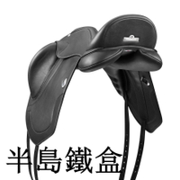 馬鞍澳大利亞進口bates舞步馬鞍（arisye）馬術裝備 馬術用品