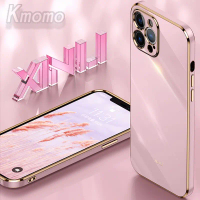 6D Plating Casing For iPhone X Xr Xs Max 6 6s 7 8 Plus Rubik's Cube With Straight Edges Silicone Pho
