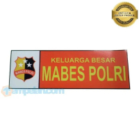 STIKER KELUARGA BESAR MABES POLRI