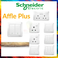 Schneider Affle Plus 13A/15A/1GANG 20A/1GANG BELL/1GANG/2GANG 250V 3PIN SWITCH SOCKET Plug aaron sho